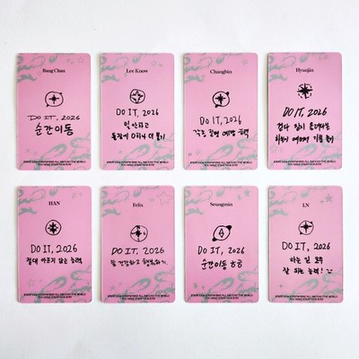 Stray Kidsスキズ DO IT FANS ラキドロ ラッキードロー 2次 Kpop Stray Kids SKZ IT TAPE DO IT Fans Shop 2nd Lucky Draw Event