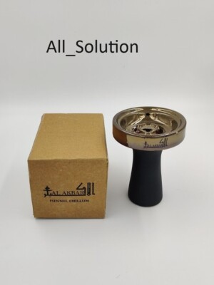 Shisha Ceramic Funnel Shisha Bowl | Hookah Funnel Bowl | Shisha Head | 1pc