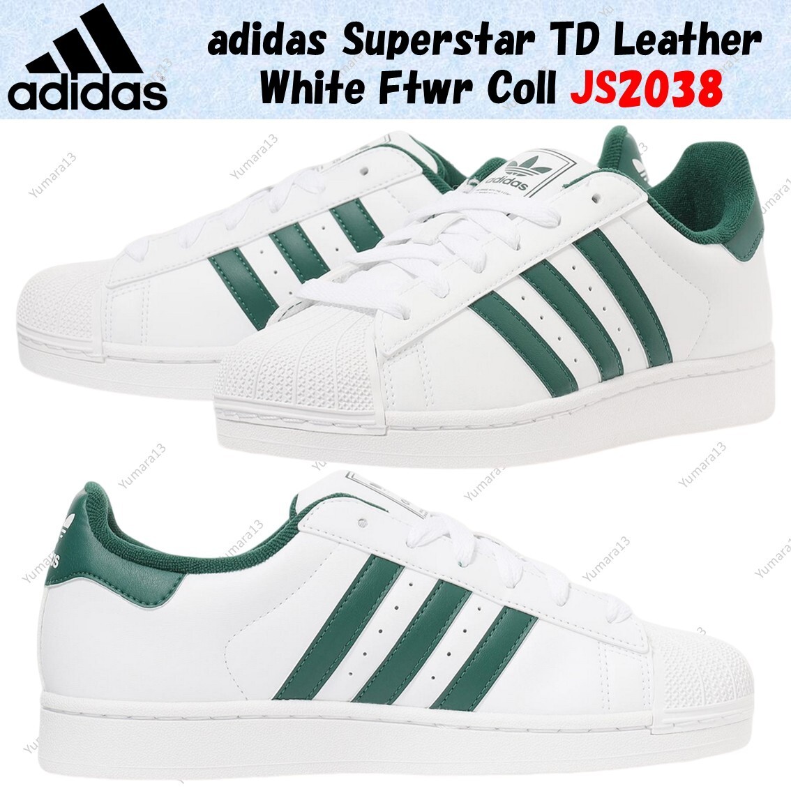 ◆adidas◆アディダス SUPERSTAR TD TD JS2038 FTWR/COLL/COLL adidas Superstar TD Leather White Ftwr Coll JS2038 Men's