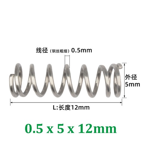 Compression Spring 0.2-0.5mm Wire Diameter Pressure Small Spring Stainless Steel - Picture 191 of 221
