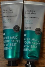 Lot of 2 Grace and Stella Dead Sea Mud Mask Deluxe Sample Size 30 ml