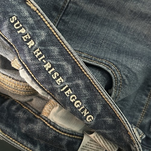 American Eagle Blue Super Hi-Rise Jegging Jeans Size 2 - Picture 7 of 11
