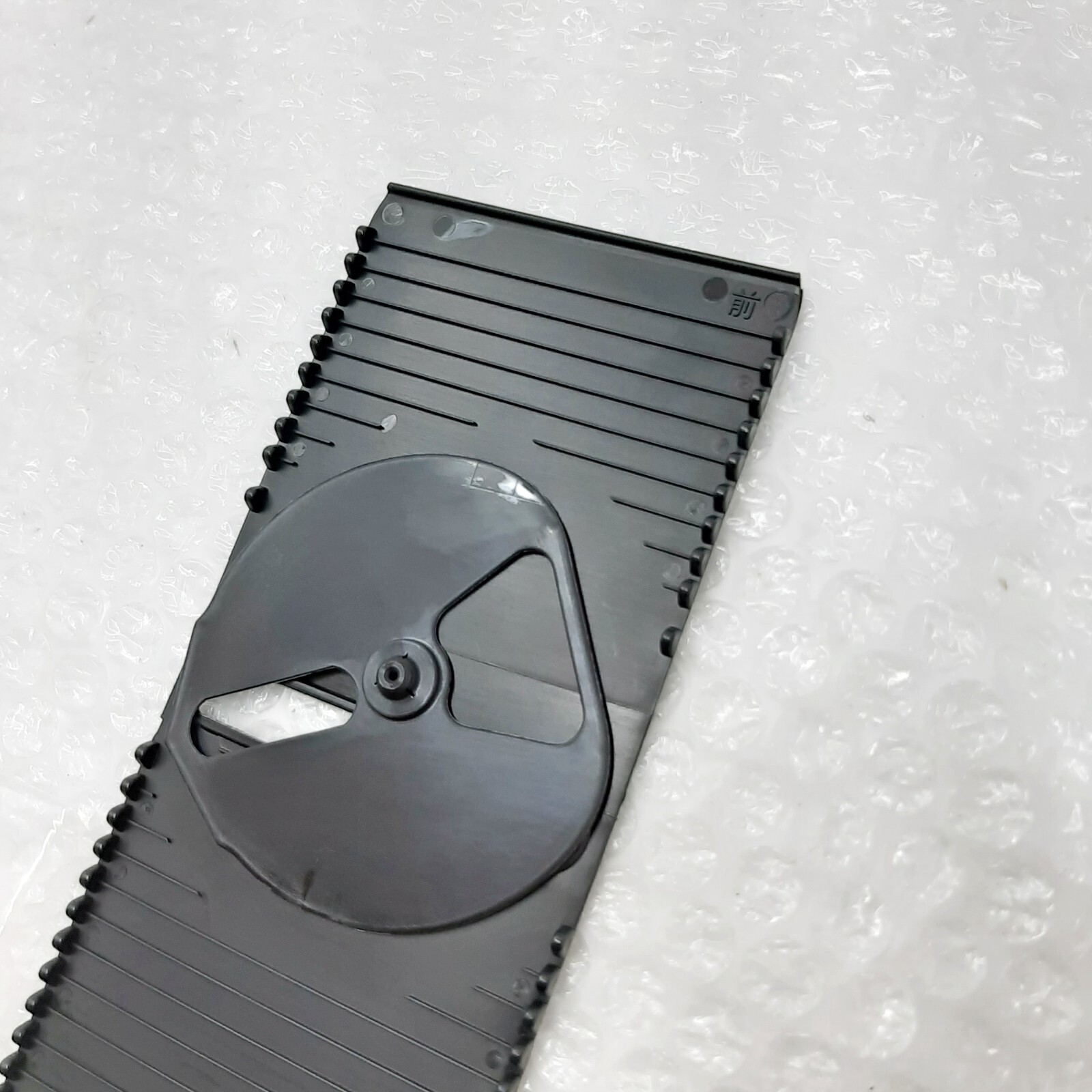 Toyota 35975-53020 Lexus SHIFT SLIDE COVER IS250 IS350 ISF 06-13 ...