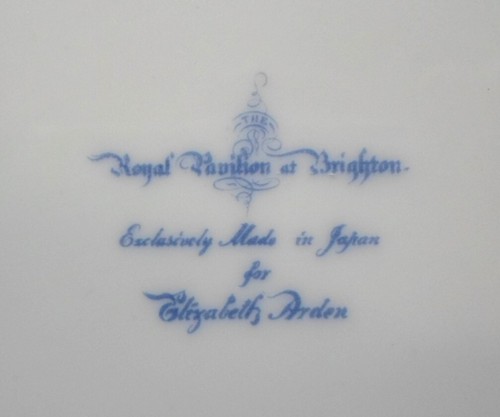 Vintage ROYAL PAVILION at BRIGHTON VANITY BOX by Elizabeth Arden Japan Porcelain - Picture 7 of 7