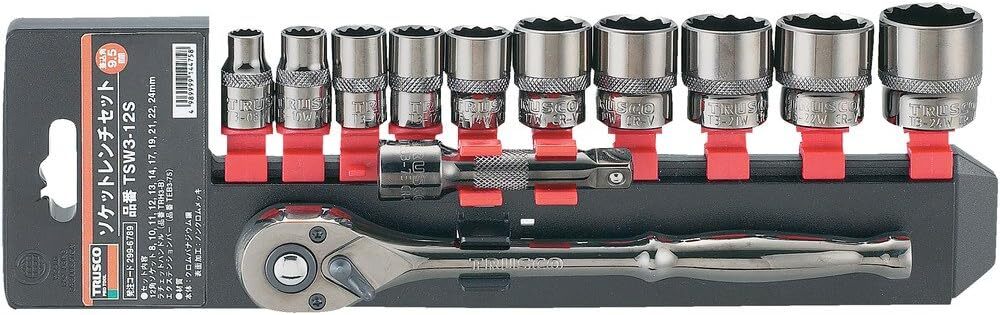 トラスコ　ラチェットセット　12角タイプ 差込角12.7 TRUSCO (Trusco) Socket wrench set 12 square type insertion angle