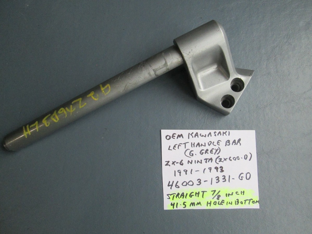その他 mst s-l1200.jpg