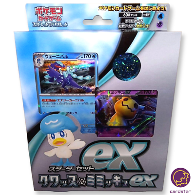 Starter set ex Quaxly ex and Mimikyu ex Pokemon Card Japan Scarlet