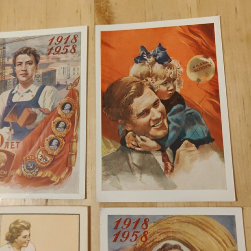 Set Of Six Soviet Union Postcards 1958 Mint Condition Communist Propaganda - Picture 8 of 9