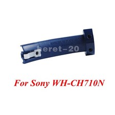 For Sony WH-CH710N Headphones Side Slider Parts With Clip Blue Replacement Part