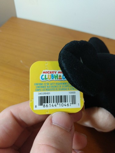 Disney's Mickey Mouse Collectible 10" Plush Doll, Mickey Mouse Clubhouse - Picture 6 of 7