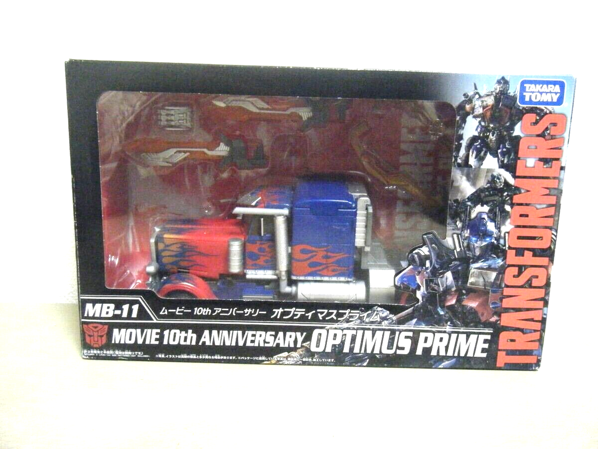 Takara Tomy - トランスフォーマー MB-11 ムービー 10th オプティマスプライム Transformers MB-11 Movie 10th Anniversary Optimus Prime