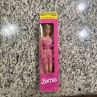 Vintage 1987 Mattel FUN TO DRESS BARBIE Doll #4558