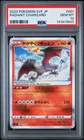 2023 POKEMON JAPANESE SVF-RULER OF THE BLACK FLAME DECK RADIANT CHARIZARD PSA 10