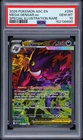 2026 POKEMON ASCENDED HEROES SPECIAL ILLUSTRATION RARE MEGA GENGAR EX PSA 10