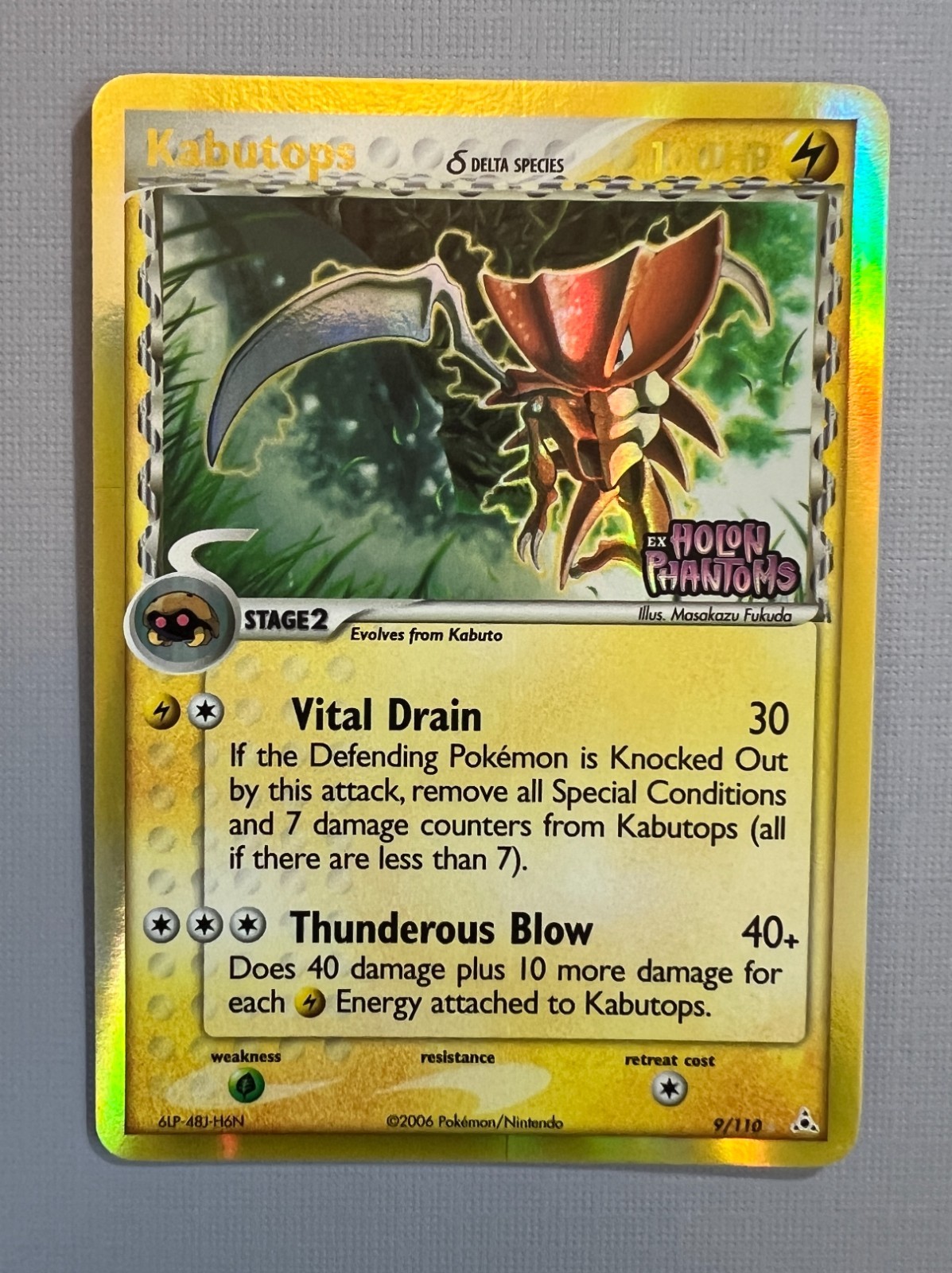 2006 Pokemon EX Holon Phantoms #9 Kabutops Reverse Foil RAW NEAR MINT