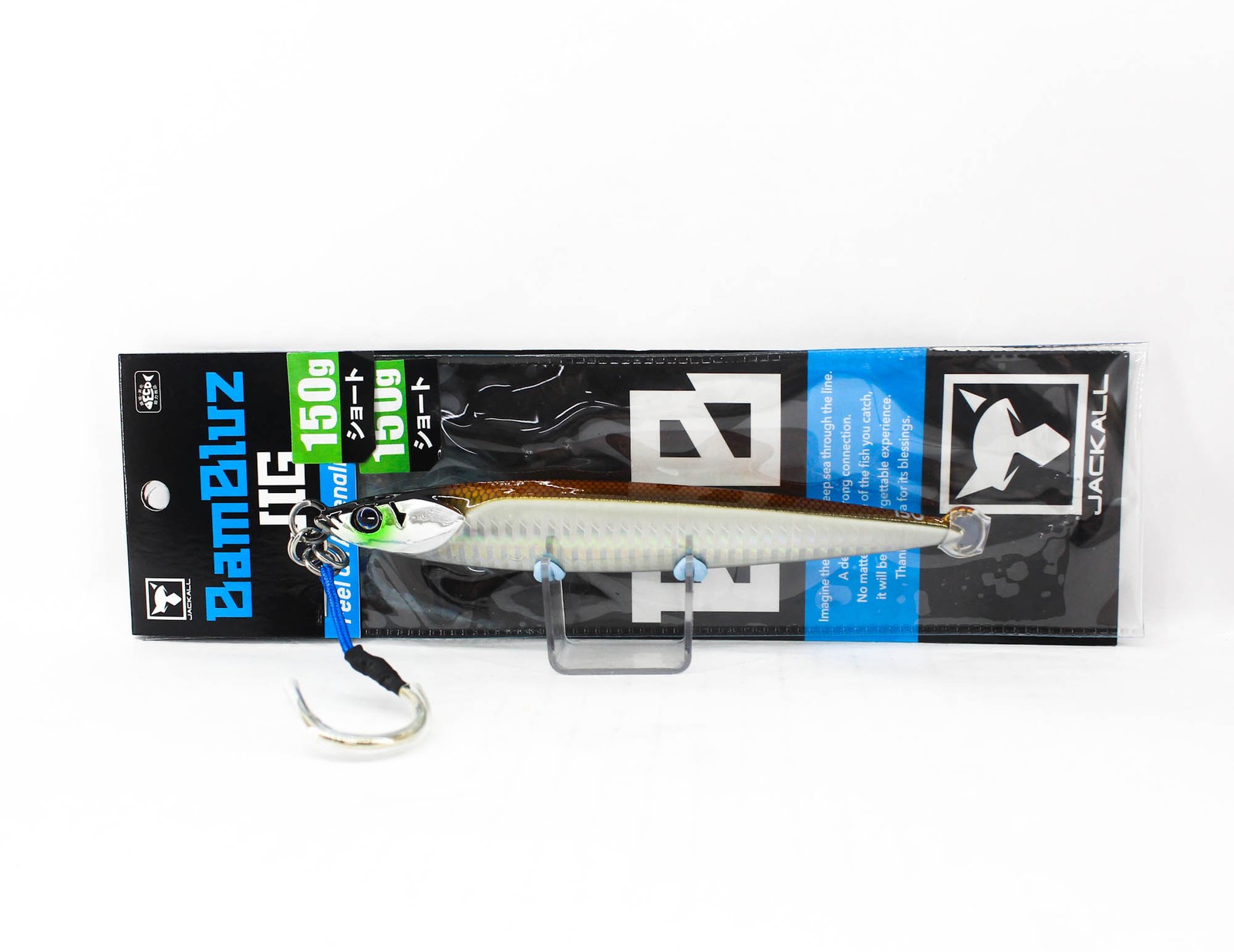 Jackall Metal Jig Bambluz Short 150 grams Ikanago Shoulder Glow (2742)