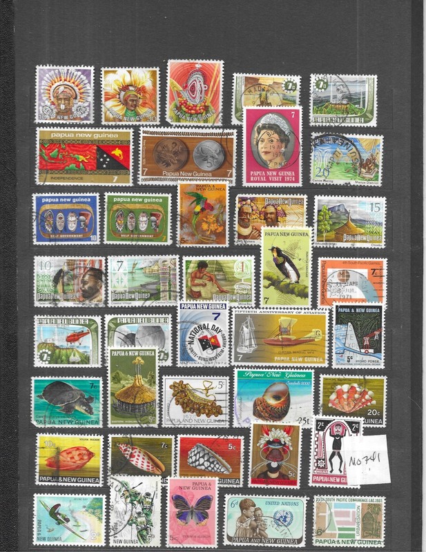 PAPUA NEW GUINEA STAMPS (M0741)