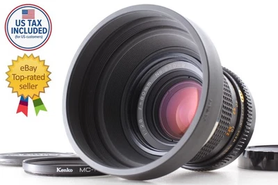 マミヤ645とズームレンズ4本セット Mamiya 645 Lens for sale - eBay