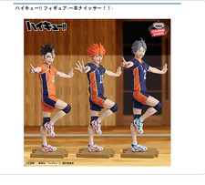 Haikyuu!! Nice serve figure set Hinata nishin...