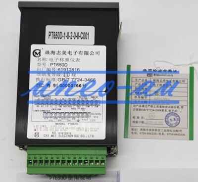 1Pcs New PT650D-1-0-2-0-0-C001 Weighing Control Display