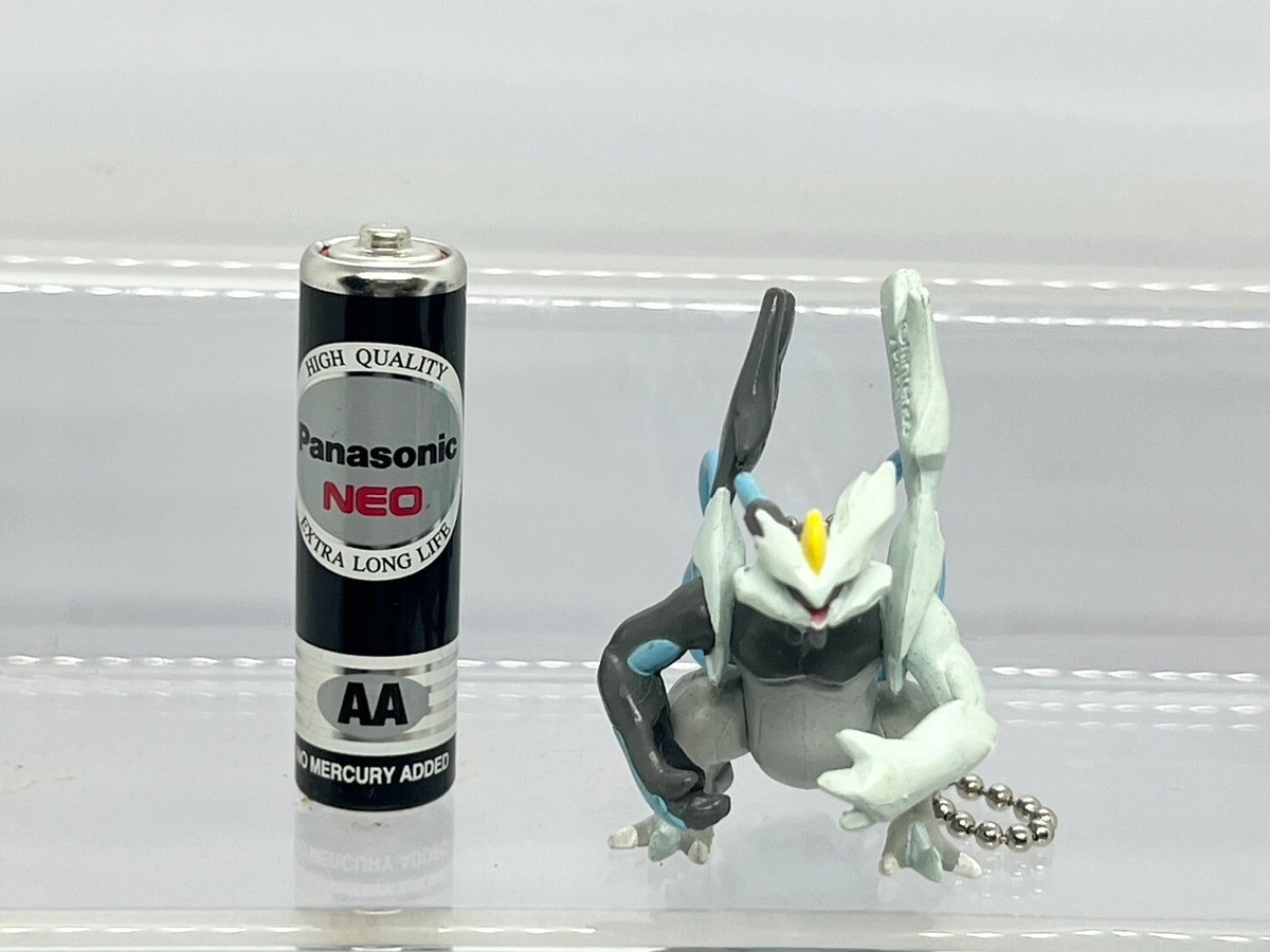 Pokemon Mascot Keychain Black Kyurem Figure Takara Tomy A.R.T.S