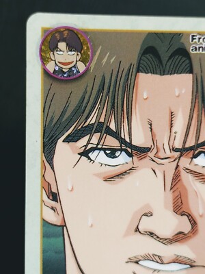 Tatsumasa Oda #82 Slam Dunk Cards Carddass Vintage Bandai Tatsumasa Oda #82 Slam Dunk Cards Carddass Vintage Bandai