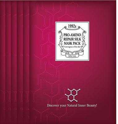 Chamos Acaci Pro-Amino Repair Silk Face Mask Pack 138 ml / 4.67 Fl. Oz.