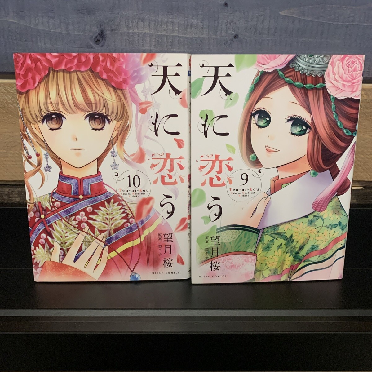 chiara　2〜22　2nd　全巻　31冊セット　　ザ・ファブ　1巻なし Amazon.com: ぜんぶ脱がなくたって、エッチはできる。3 (Clair