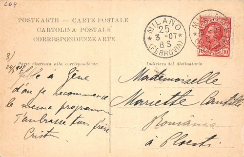 Lot 81 torre del filarete italy Filarete Tower milano milan sent to Ploiesti - 第 2/2 張圖片