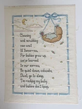 Vintage Cross Stitch Completed Unframed 10 x 14 Nursery Rhyme Moon Ribbon Swing