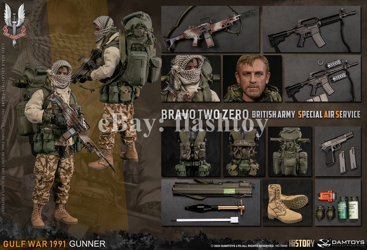 1/6 12インチ HOTTOYS BRITISH ARMY 1/6 Scale British Army Soldier in Afghanistan Figure