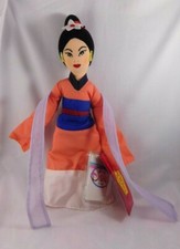 Disney Store Mulan Traditional Matchmaker Outfit Beanie Plush W/ Tag Protector