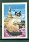 Maldives 1994 #1996 Mnh Souvenir Sheet/Cats/Animals/Birman