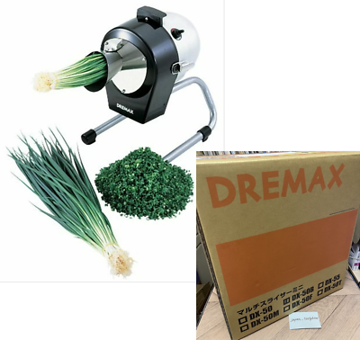 Dremax Dorimax DX-50B Multi-Slicer mini Trumpet Inlet Type