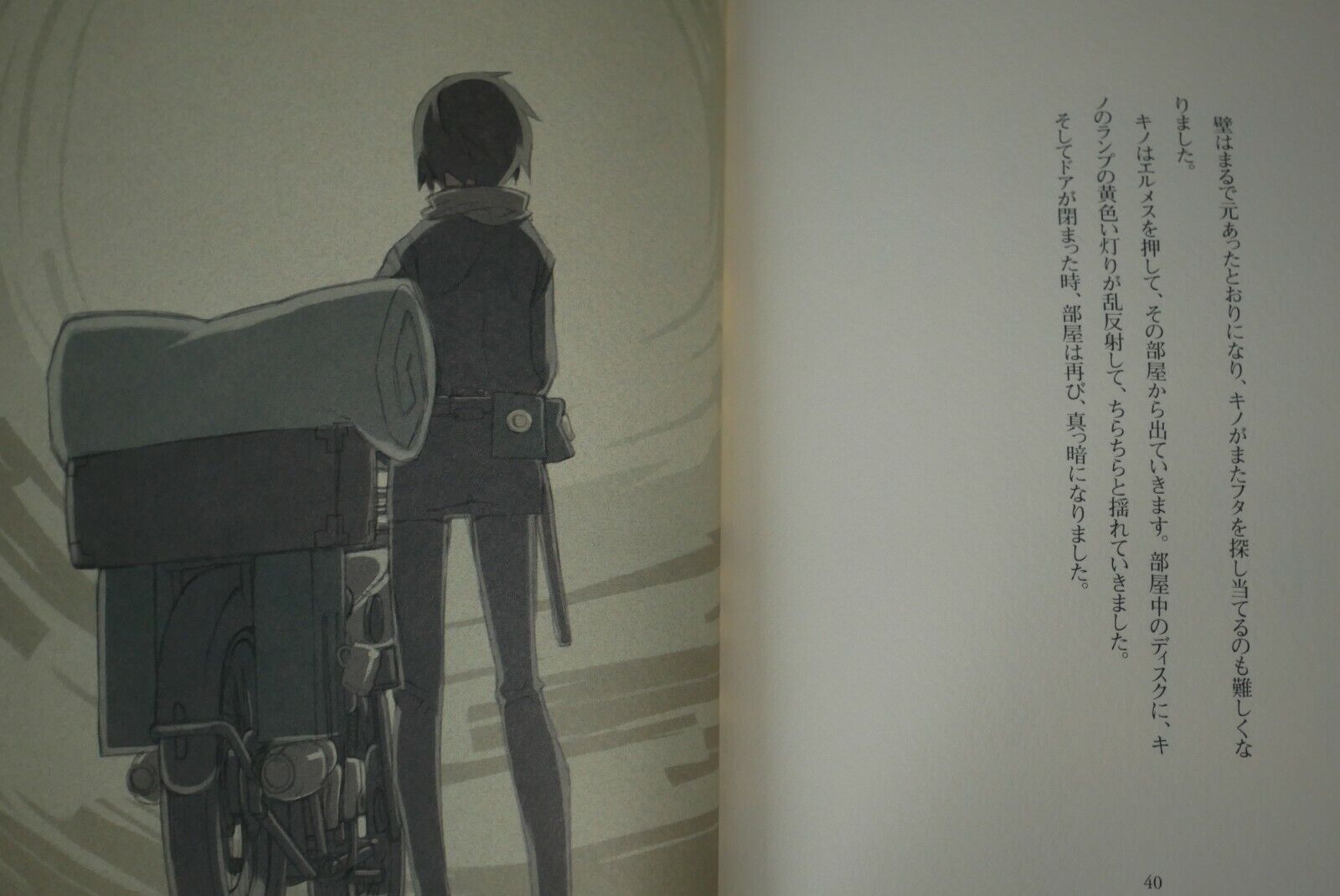 Kino no Tabi The Beautiful World (Kino's Journey), Wiki