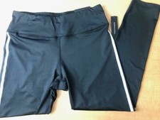 BCBG Black w/Stripe Mid Waist Women's Ankle Yoga Pants Leggings MSRP 118 -NWT