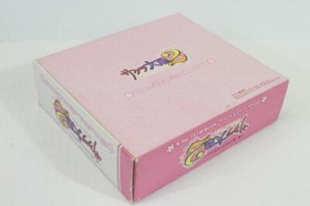 Sakura Wars Taisen 2 Memorial Pack SEGA Dreamcast DC Japan Import US Seller