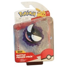 NEW Pokemon Battle Figure Pack Gastly Rare! Jazwaeres