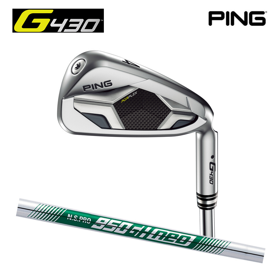 Ping G430 ハイブリッド7u NS pro 950 gh neo G430 ハイブリッドユーティリティ N.S.PRO 750／850／950GH neo