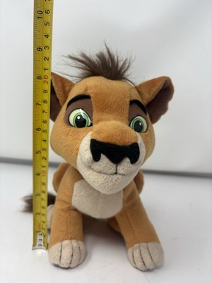Lion King 2 Kovu Plush Applause Vintage Rare 