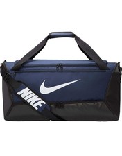 DH7710 Nike Brasilia Training Duffle Bag (60L)