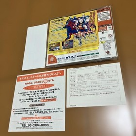 Marvel vs. Capcom Clash of Super Heroes Dreamcast Japan CIB