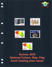 $25.00 Scott Value - 2023 GUINEA Culture Map Flag very scarce MNH NH UMM