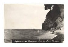779 Georgia Batum Caucasus beach Zeleniy mys RPPC c1930 postcard