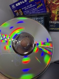 Dungeons & Dragons Collecton Box 4MB RAM (Sega Saturn JP) NM Disc CIB US SELLER