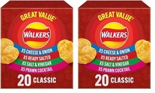 Classic Variety Multipack Crisps Box 20x25g (Pack of 2)