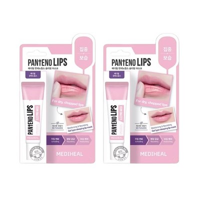 Mediheal Panteno Lips Sleeping Mask B5 Panthenol Moisturizing Lip Care 2 x 8 g.