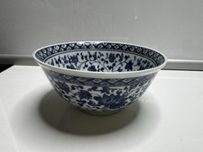 Japanese Porcelain Rice Bowl in Sometsuke Style 5-7/8" Diameter Marked