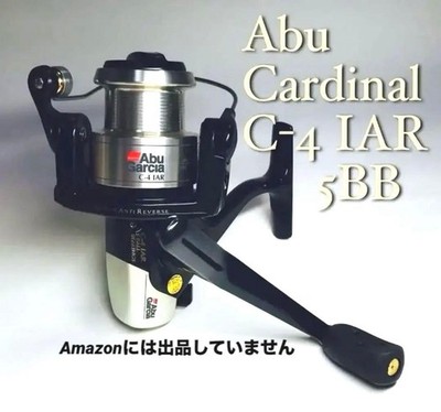 Abu Cardinal C-4 IAR Spare Deep Groove Spool New Unused