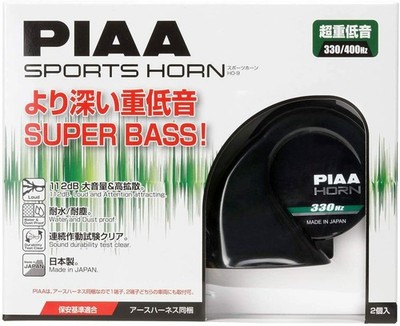 PIAA HO-9 Sporthorn Leicht Superhorn 330Hz/400Hz 112dB Schwarz Japan Neu